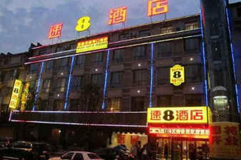 Super 8 Hotel Ankang Ba Shan XI Lu Buitenkant foto